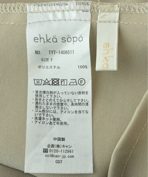 ehka sopo กางเกงขาสั้น