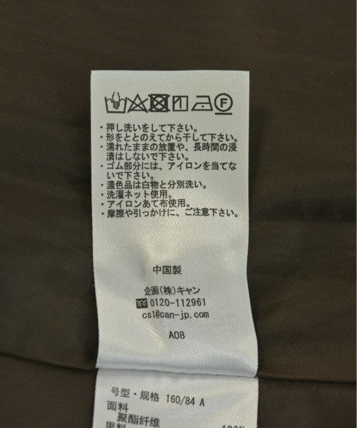 ehka sopo ชุดเดรส