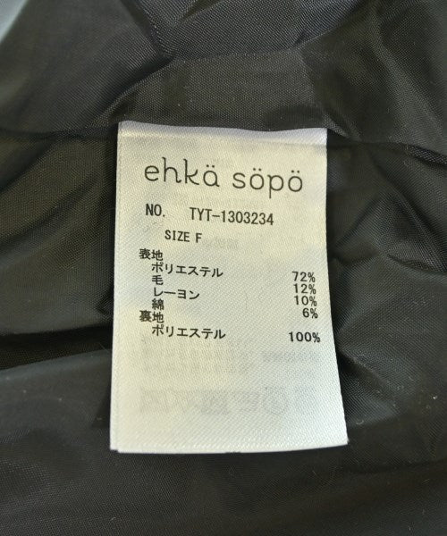 ehka sopo เสื้อโค้ท อื่น