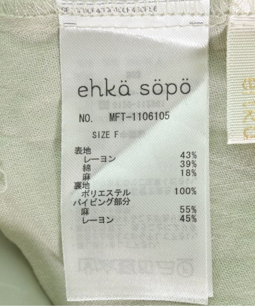 ehka sopo ชุดเดรส