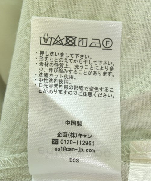 ehka sopo ชุดเดรส