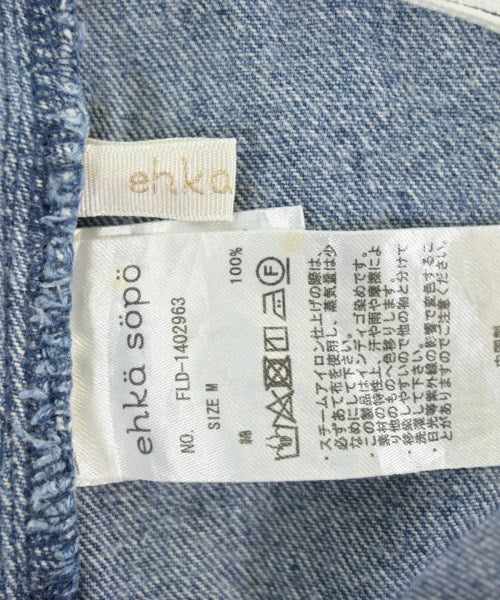ehka sopo ยีนส์