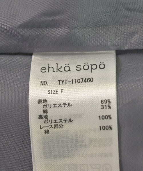 ehka sopo ชุดเดรส
