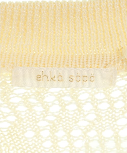 ehka sopo เสื้อคาร์ดิแกน