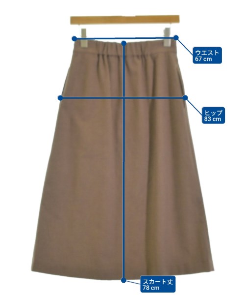 Maglie par ef-de กระโปรงยาว/แม็กซี่ยาว