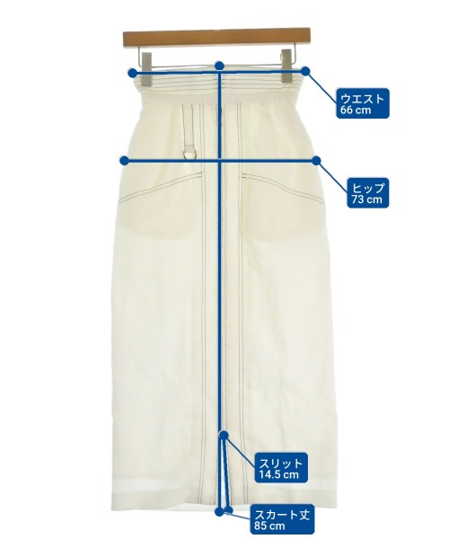 Maglie par ef-de กระโปรงยาว/แม็กซี่ยาว