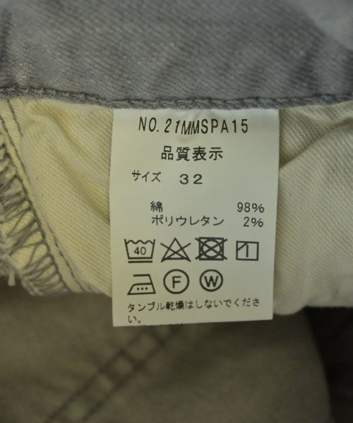 THE SHINZONE ยีนส์