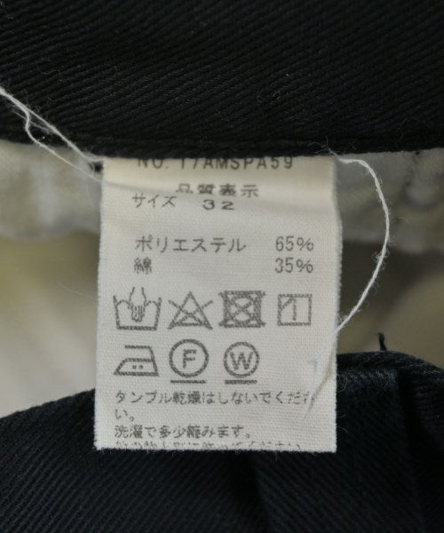 THE SHINZONE ชิโน่