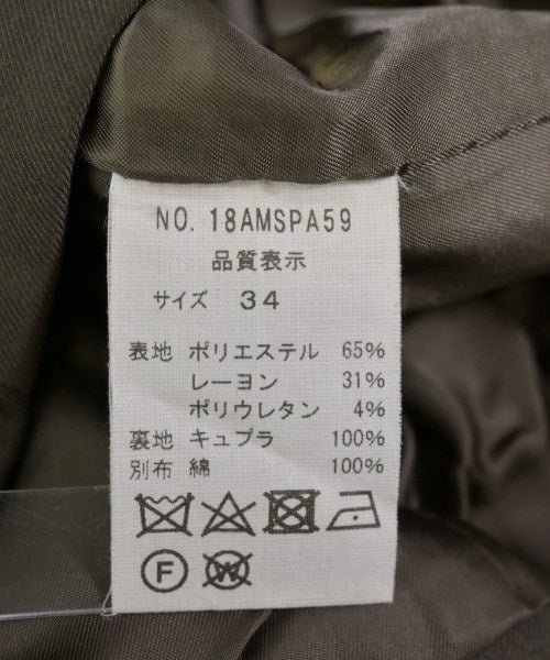 THE SHINZONE กางเกง อื่น