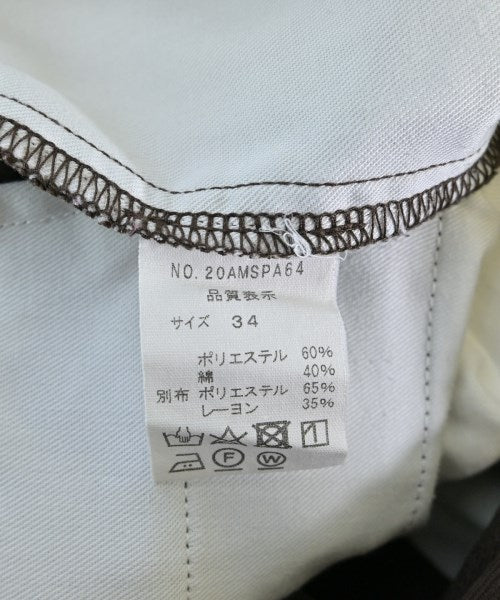 THE SHINZONE ชิโน่