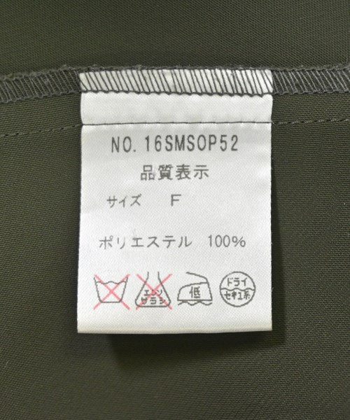 THE SHINZONE ชุดเดรส