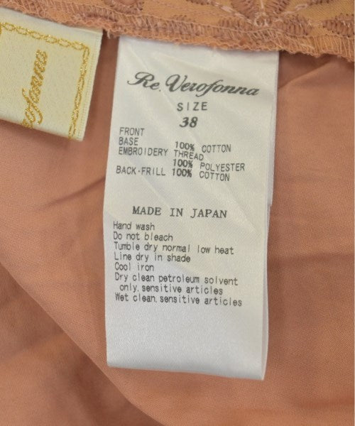 Re.Verofonna เสื้อสตรี