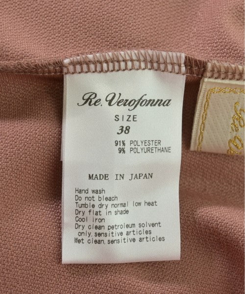 Re.Verofonna เสื้อสตรี