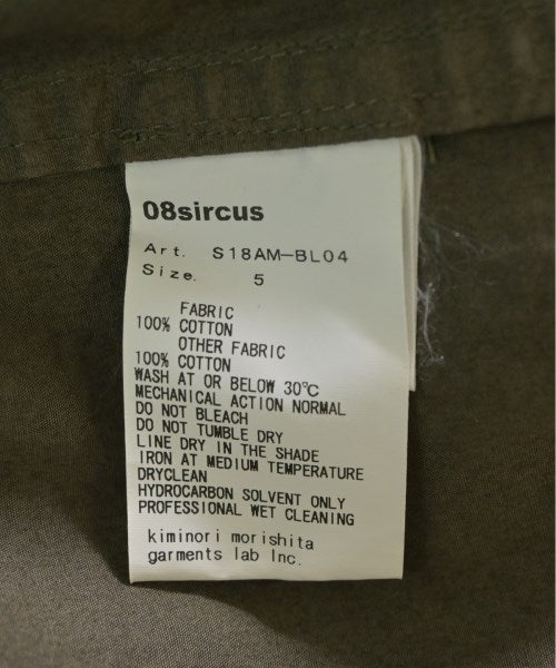 08sircus แจ็กเก็ตทหาร
