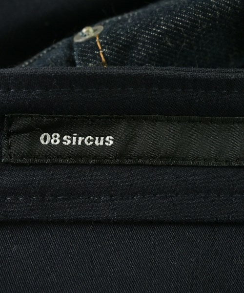 08sircus ยีนส์