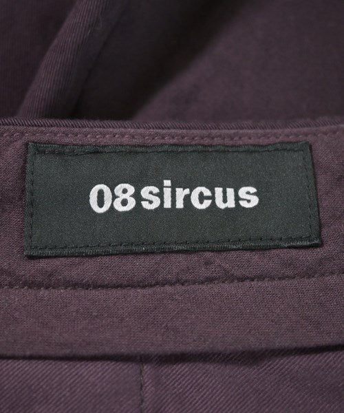 08sircus ชิโน่