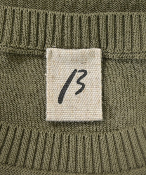 β เสื้อกันหนาว