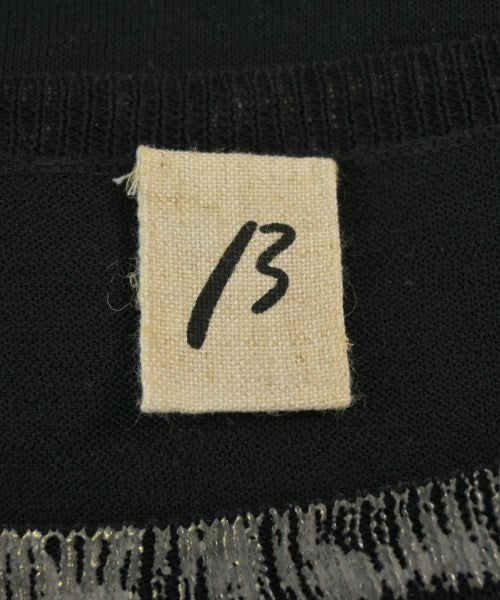 β เสื้อกันหนาว