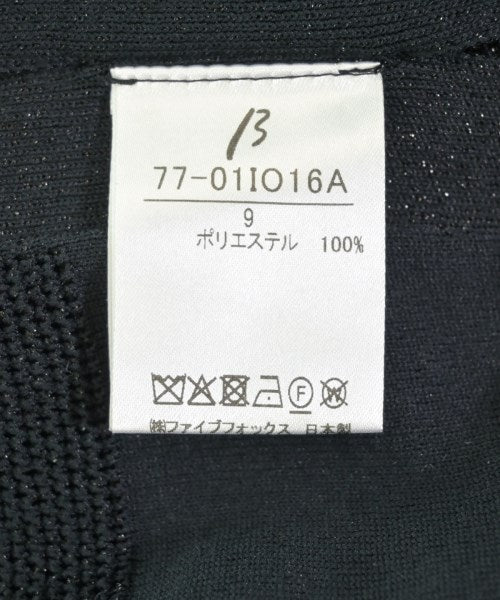 β เสื้อกันหนาว