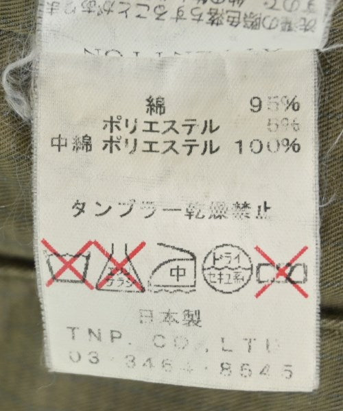 nonnative แจ็คเก็ตดาวน์/เสื้อกั๊ก