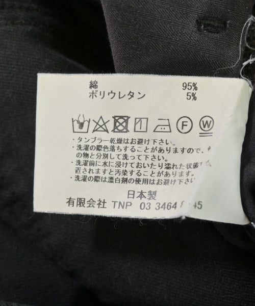 nonnative ชิโน่