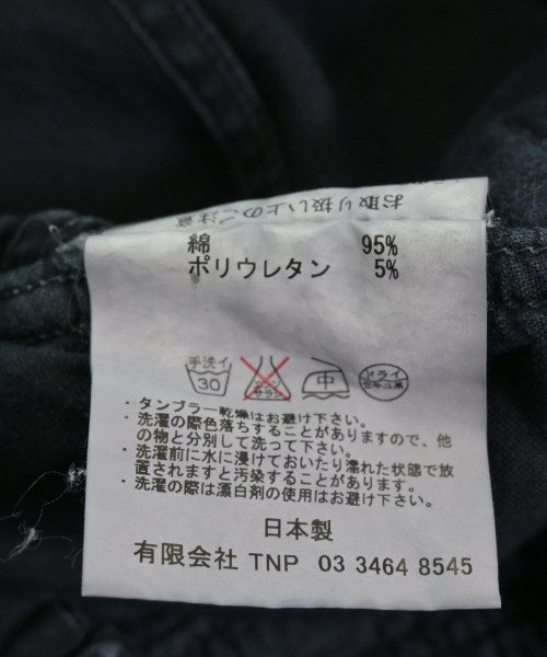 nonnative ยีนส์