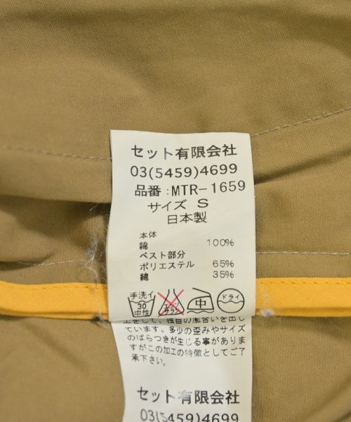 Mountain Research เสื้อโค้ท อื่น