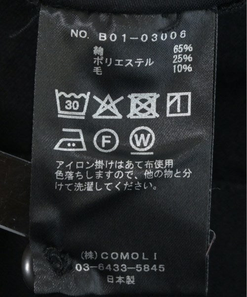 COMOLI กางเกง อื่น