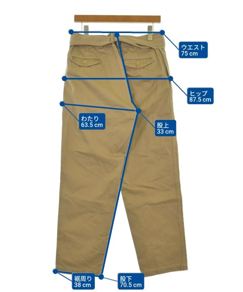 COMOLI ชิโน่