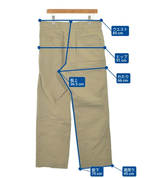 COMOLI ชิโน่