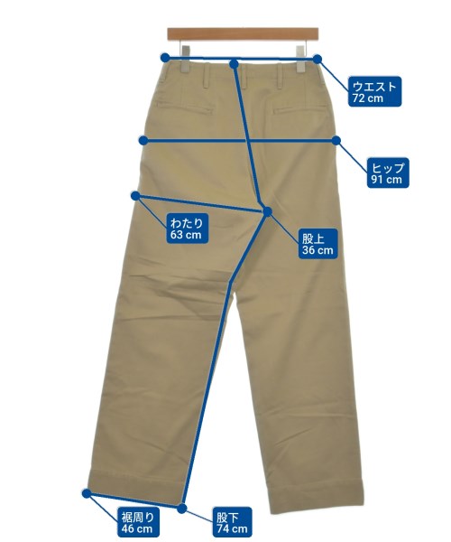 COMOLI ชิโน่