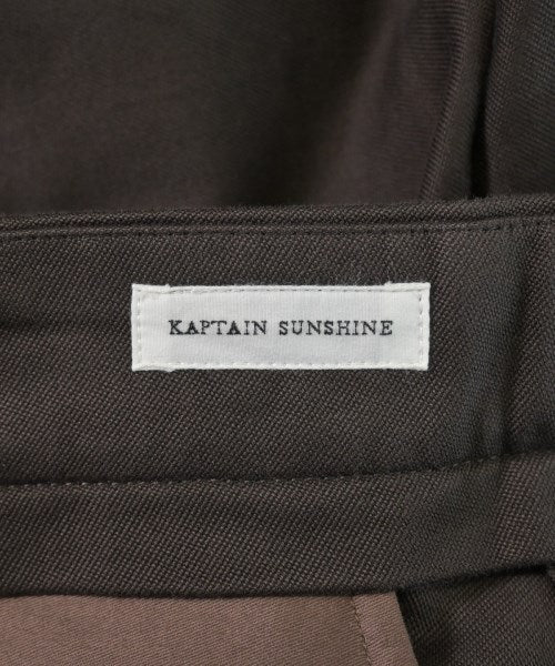 Kaptain Sunshine ชิโน่