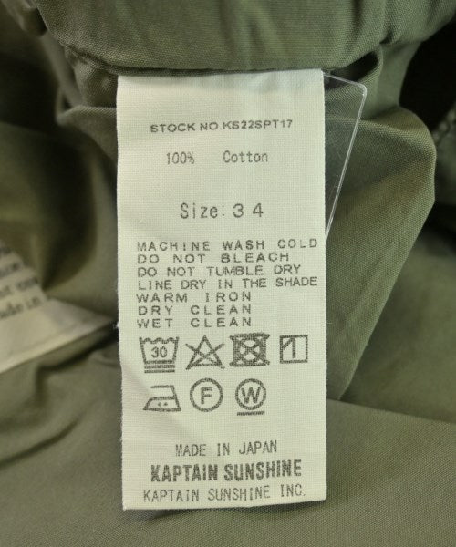 Kaptain Sunshine กางเกง อื่น