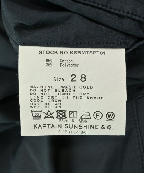 Kaptain Sunshine กางเกง อื่น