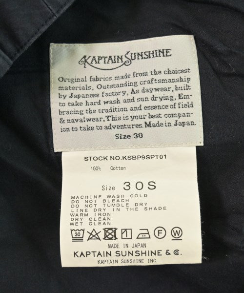 Kaptain Sunshine กางเกงขาสั้น