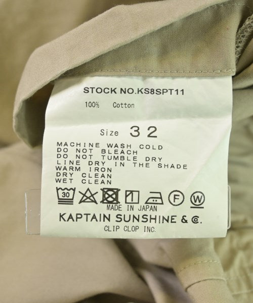 Kaptain Sunshine กางเกง อื่น