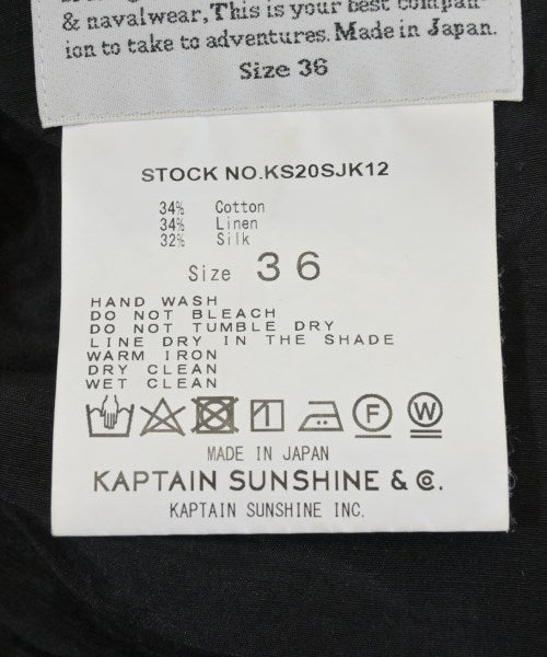 Kaptain Sunshine แจ็คเก็ตเบลาส์ อื่น