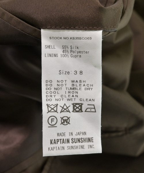 Kaptain Sunshine เสื้อคลุมคอปก Soutien