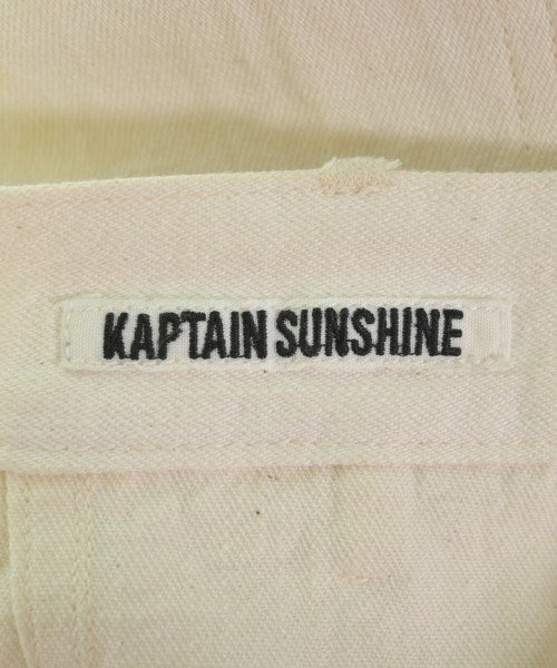 Kaptain Sunshine ชิโน่