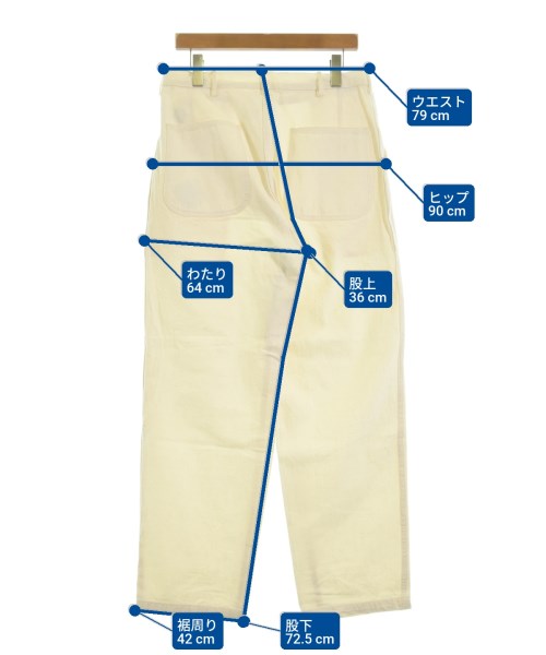 Kaptain Sunshine ชิโน่