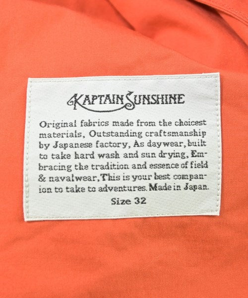 Kaptain Sunshine กางเกง อื่น