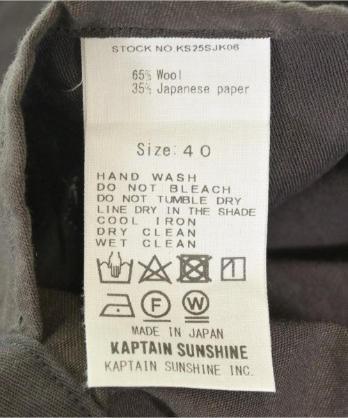 Kaptain Sunshine แจ็คเก็ตลำลอง