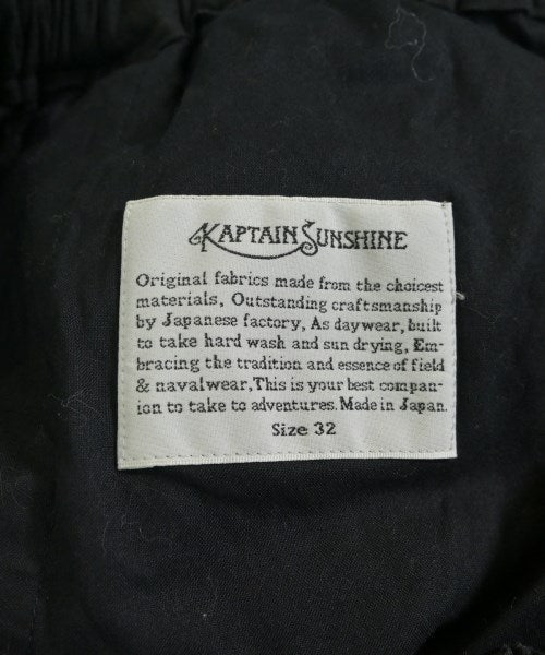 Kaptain Sunshine กางเกง อื่น