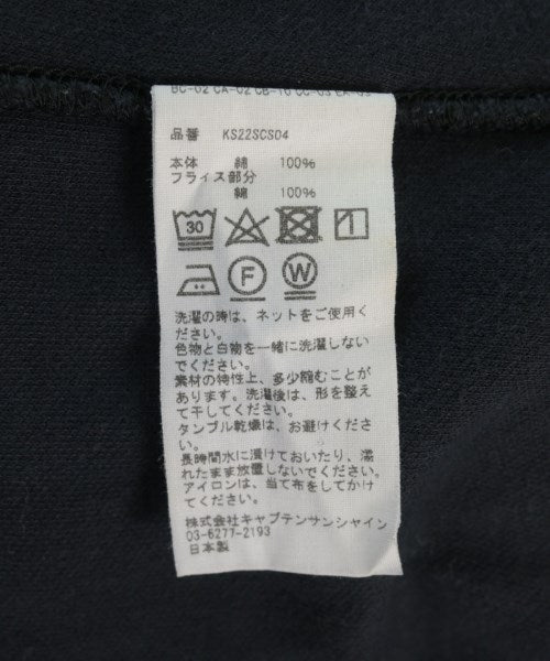 Kaptain Sunshine เสื้อสเวตเตอร์