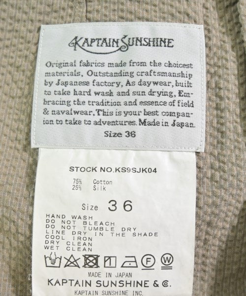 Kaptain Sunshine แจ็คเก็ตลำลอง