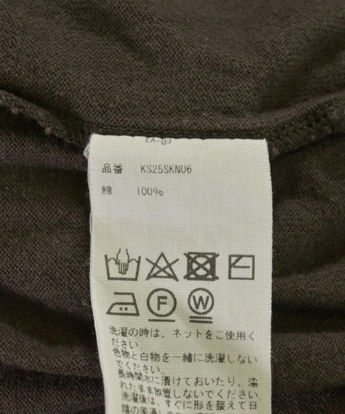 Kaptain Sunshine เสื้อกันหนาว