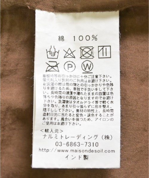 maison de soil กระโปรงยาว/แม็กซี่ยาว