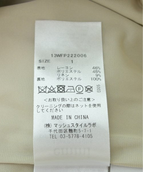 emmi atelier กางเกง อื่น