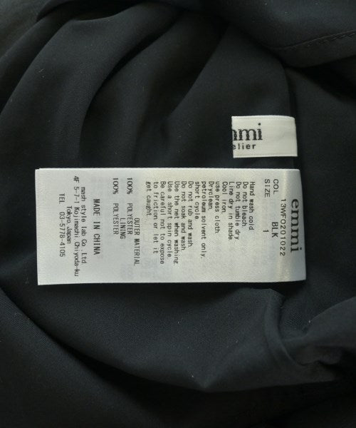 emmi atelier ชุดเดรส