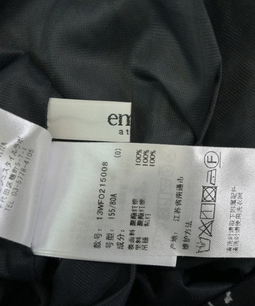 emmi atelier ชุดเดรส